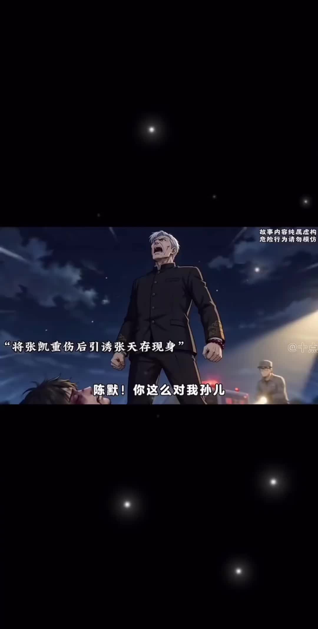 @ℒℴѵℯ智এ⁵&sup2;&ordm;᭄এ
