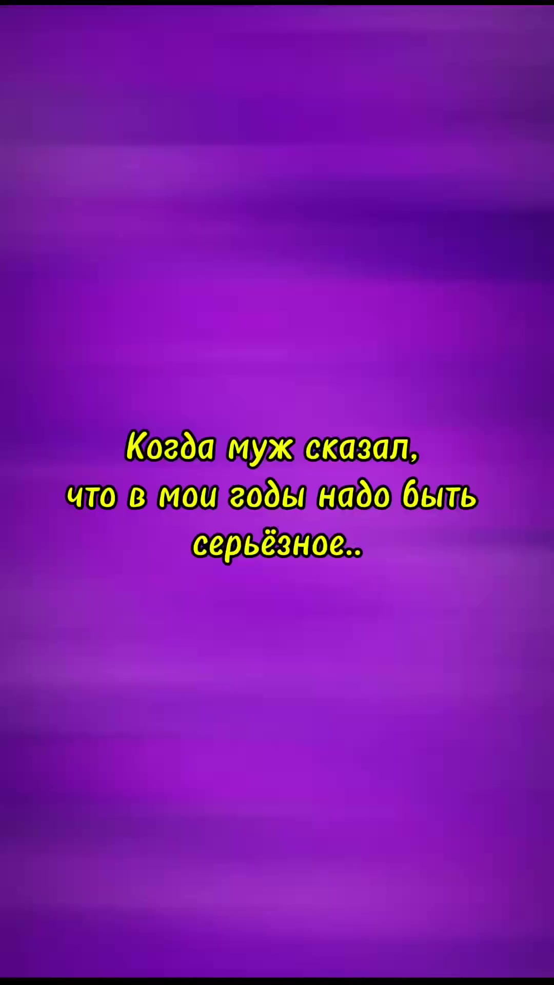 @Нина Николаевна