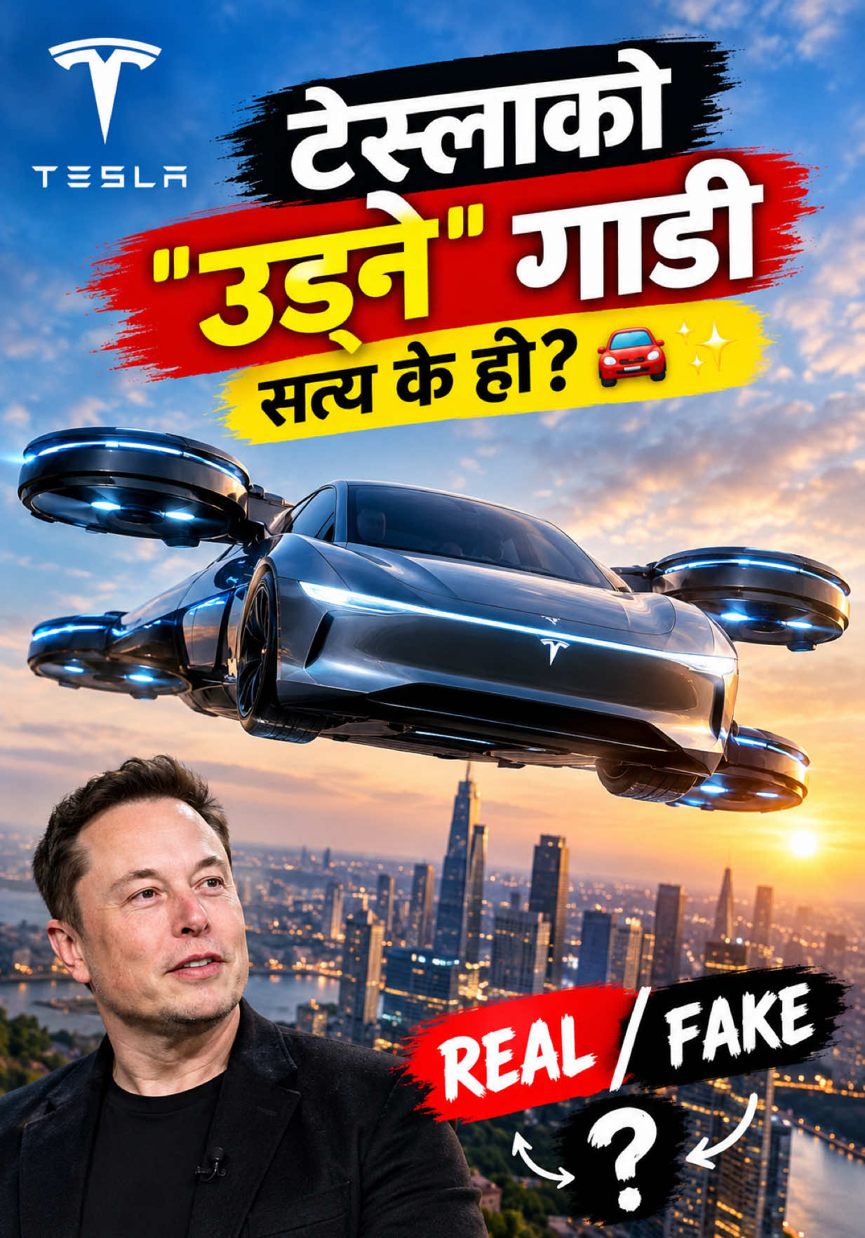 @Kevin Shrestha