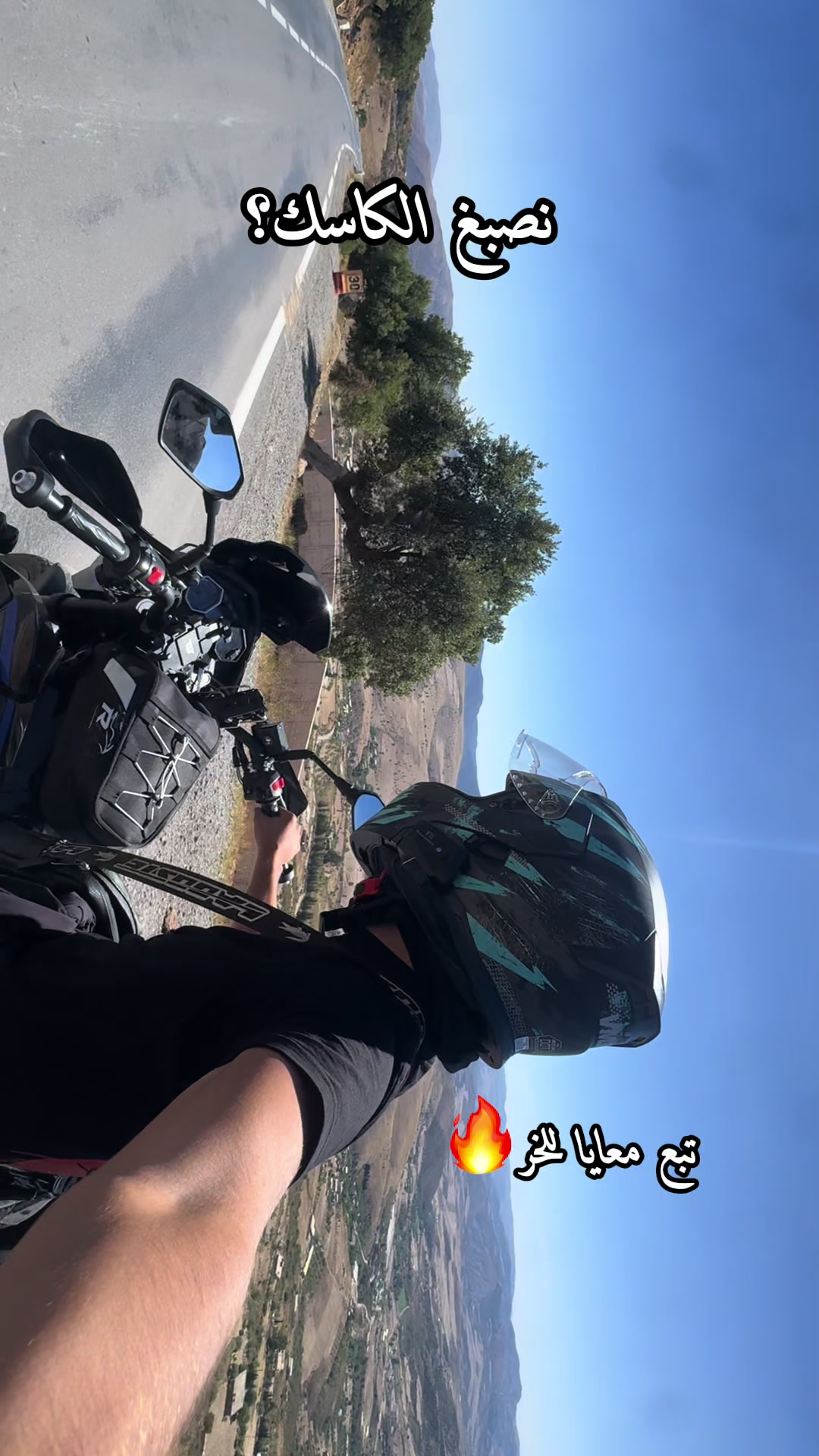 @𝒜𝓀𝓇𝒶𝓂 | أكرمہ