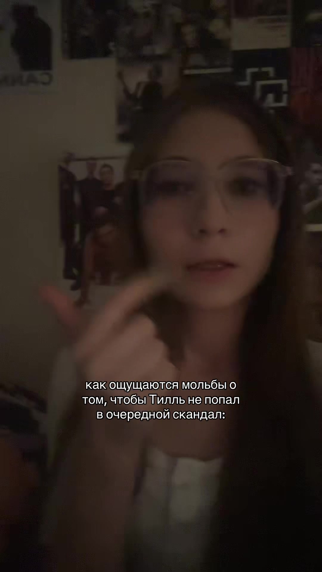 @lindekrusp🧨