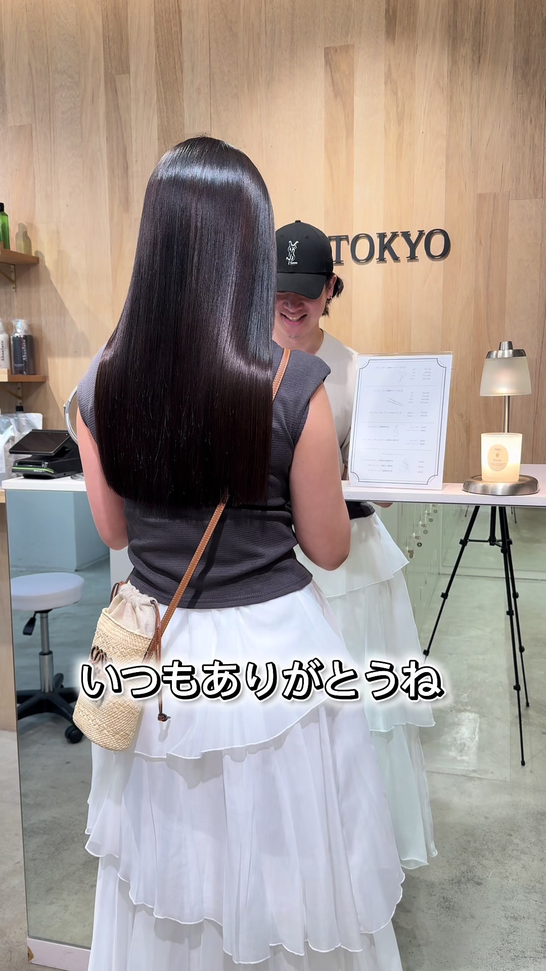 @コヤマ カイト☀️縮毛矯正のプロ
