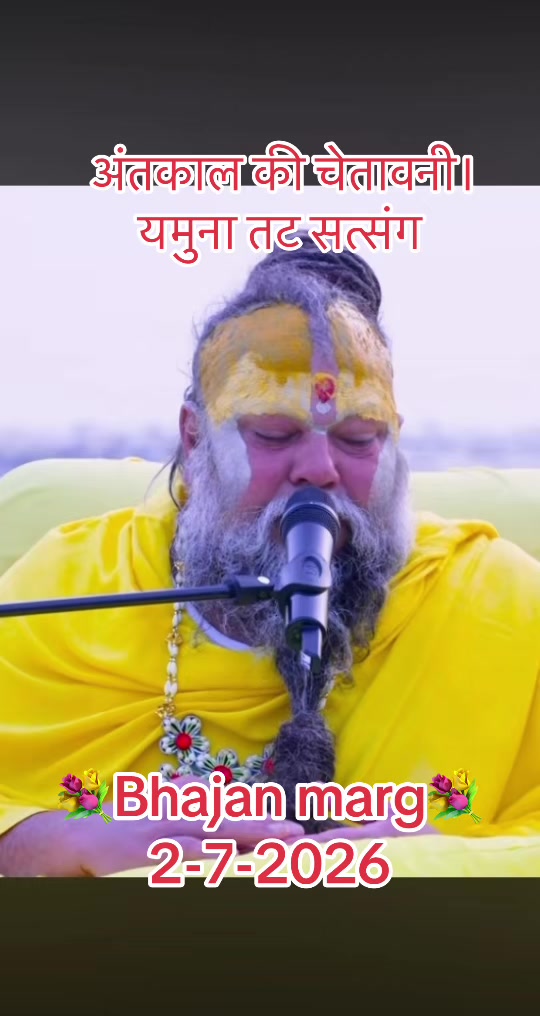 @💐Radhe💐Radhe002