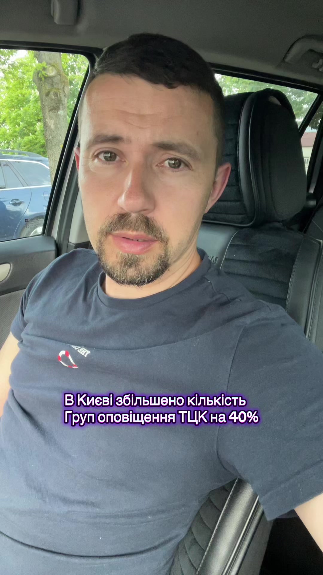 @𝐀𝐍𝐃𝐑𝐈𝐈 𝐎𝐒𝐓𝐀𝐍𝐃