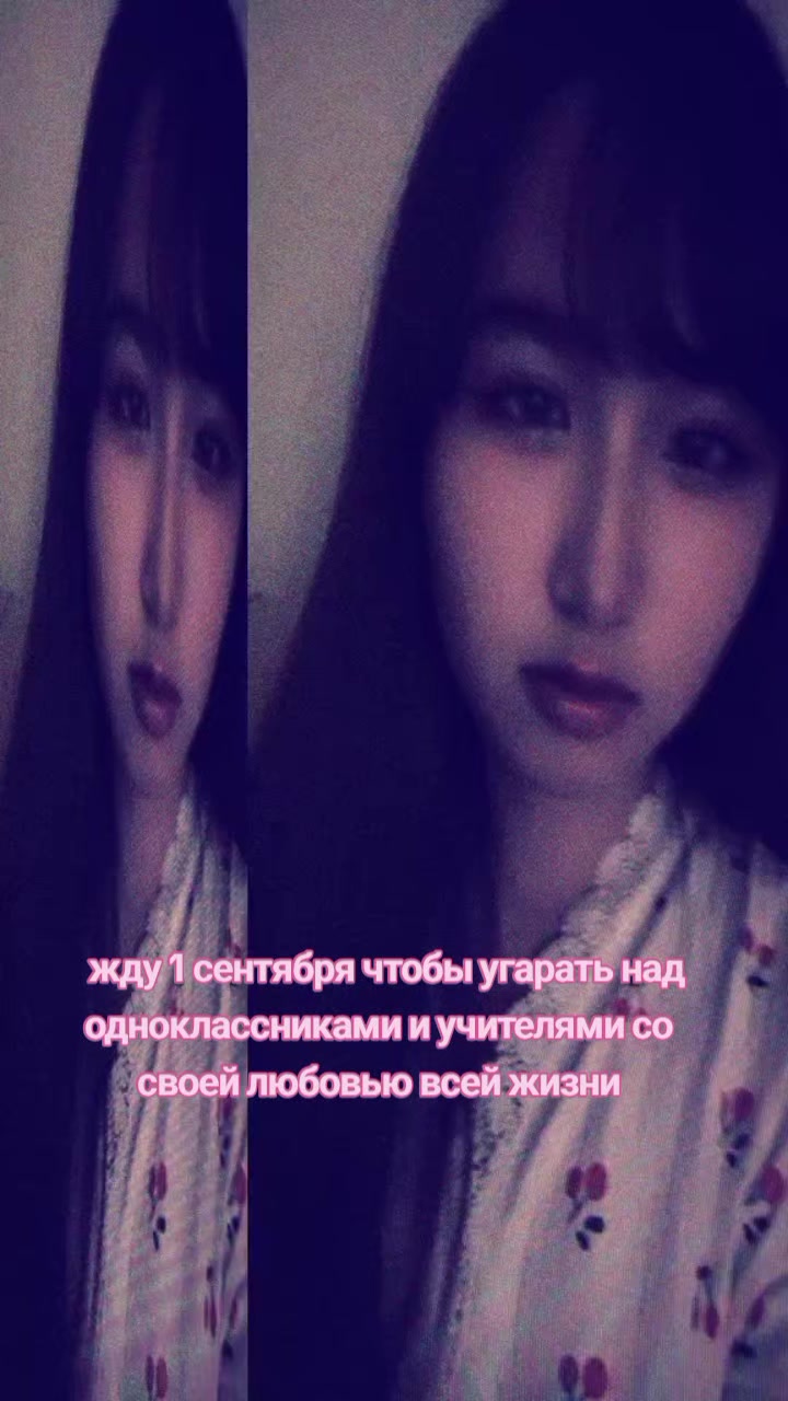 @кашидо愛