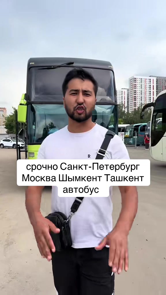 @biznismen musofir Ali
