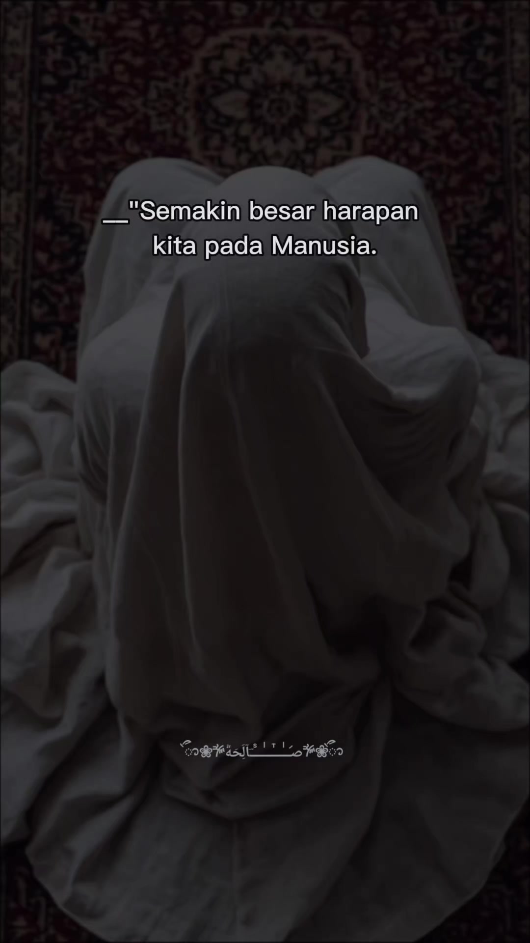 @ص݇ـᷝـــⷮـــᷝـــᷤـــؔآلَِحَةۧ