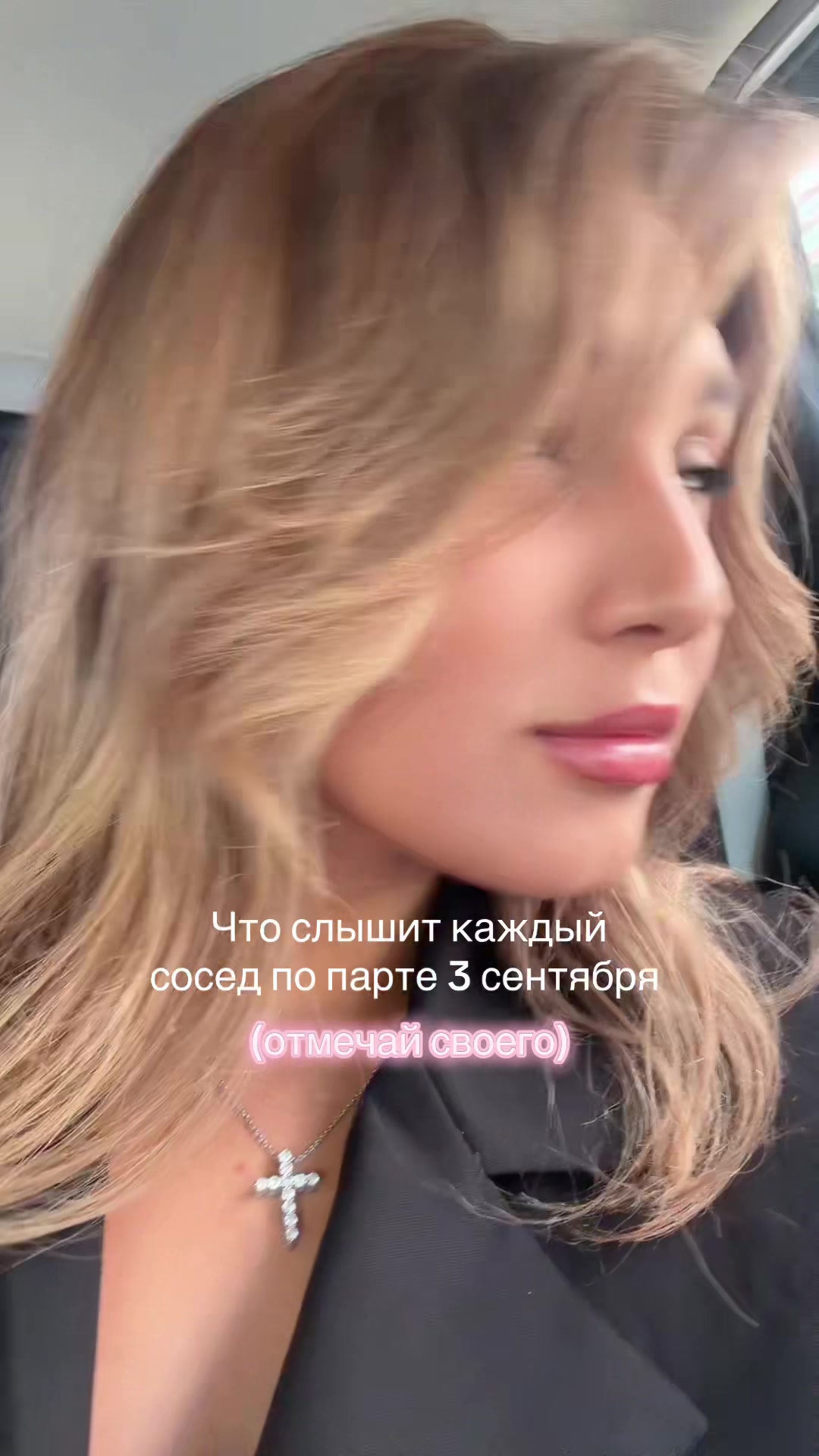@тгк:kettri