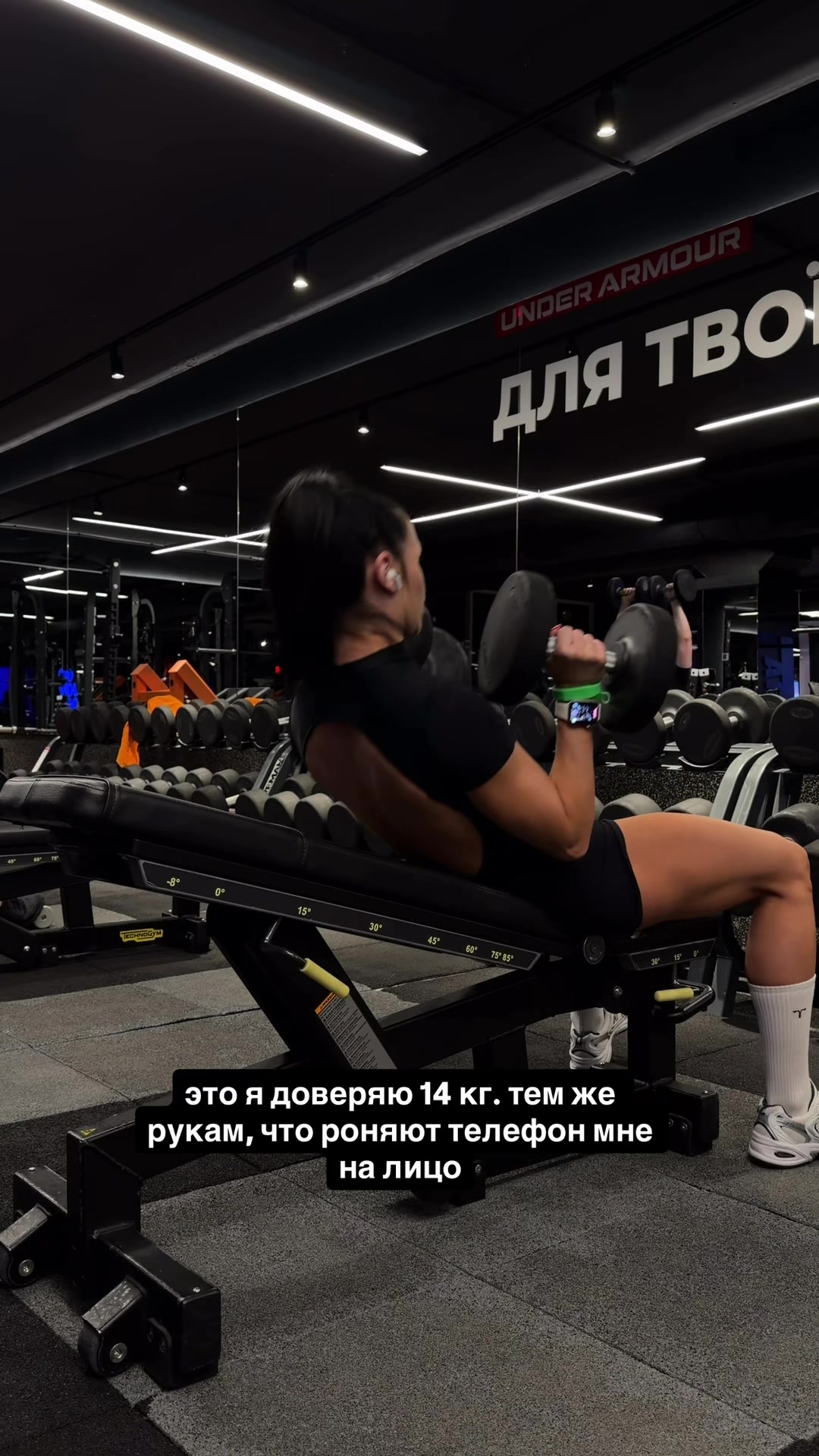 @darinasport3