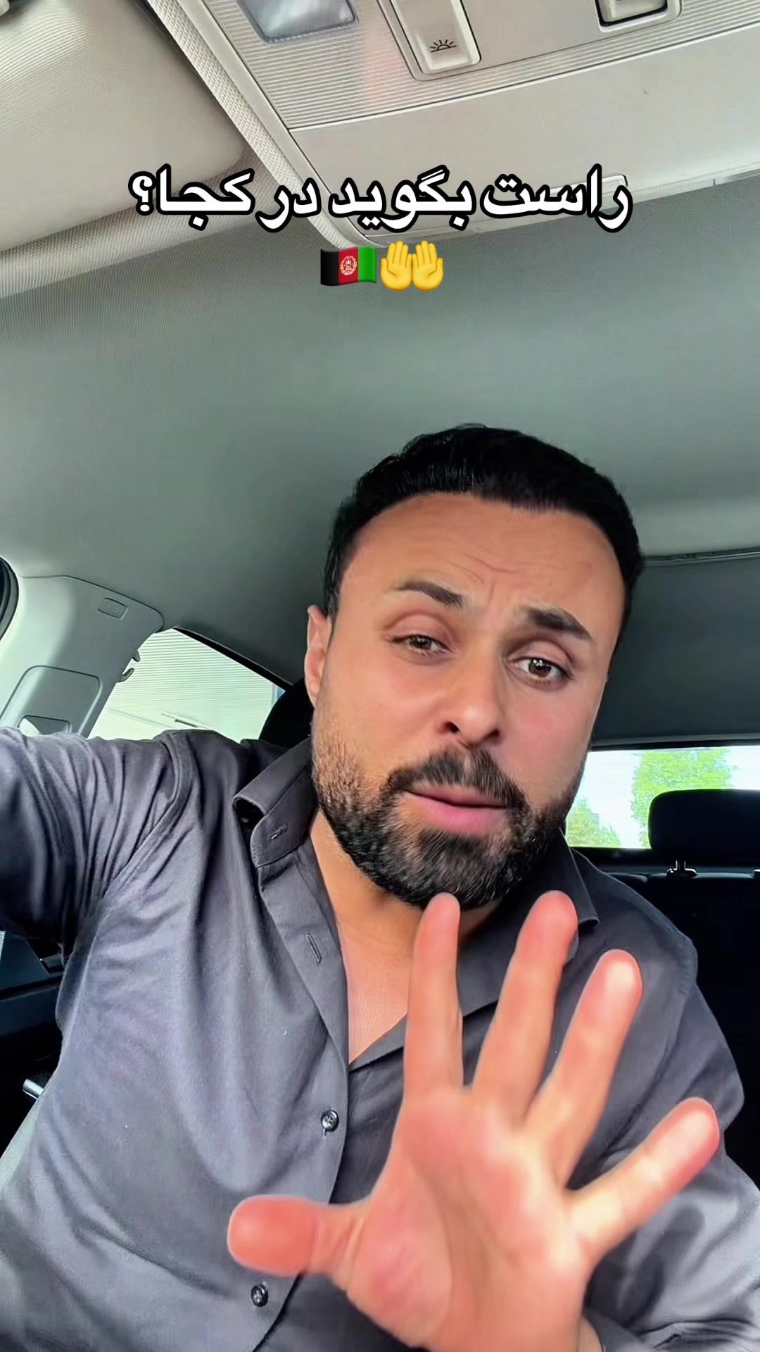 @Masoud Rostami