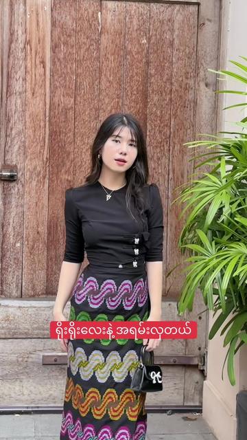 @KHAY COLLECTIVE