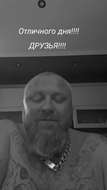 @Ярик Гродно