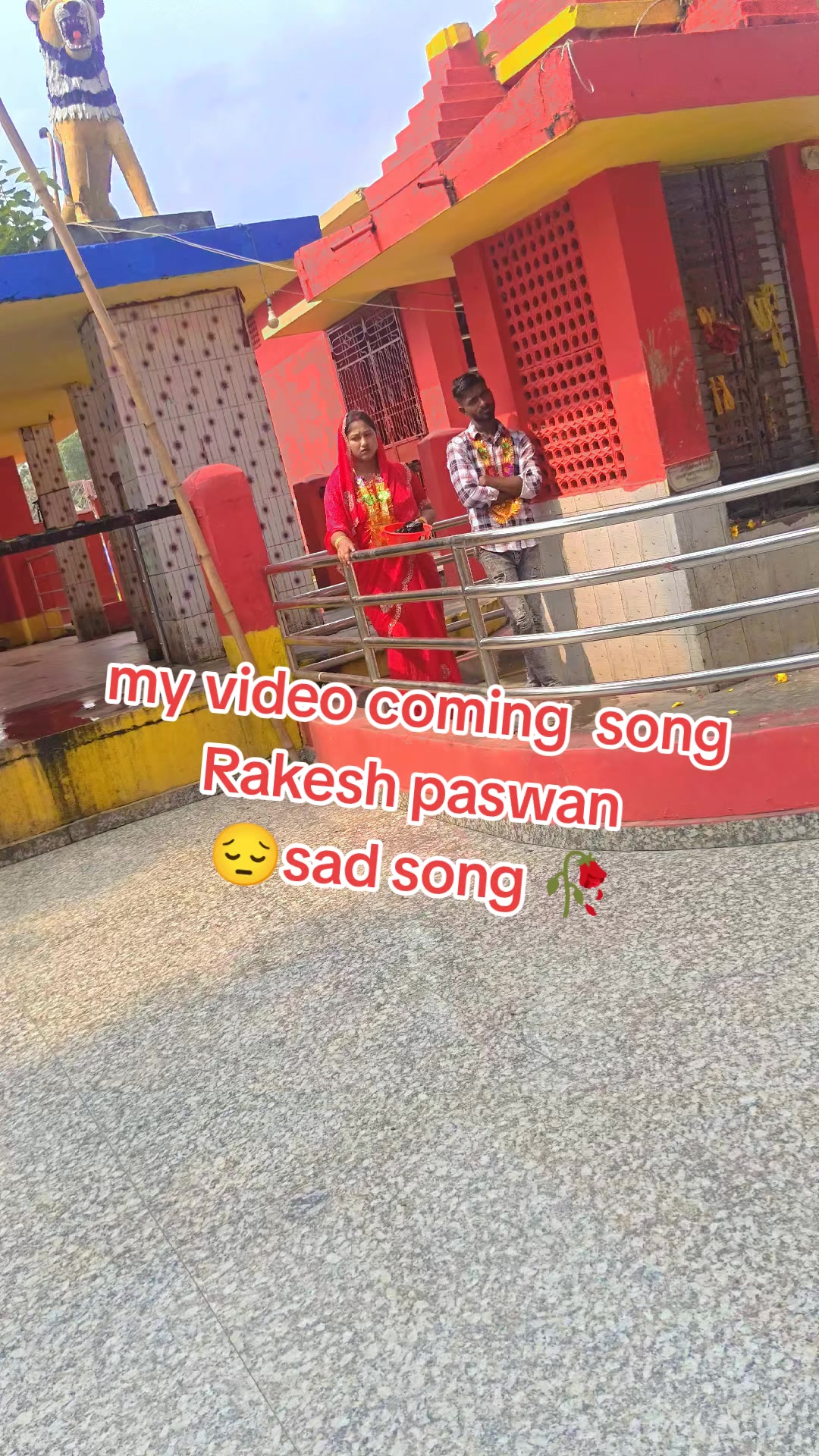 @shivkant Mandal