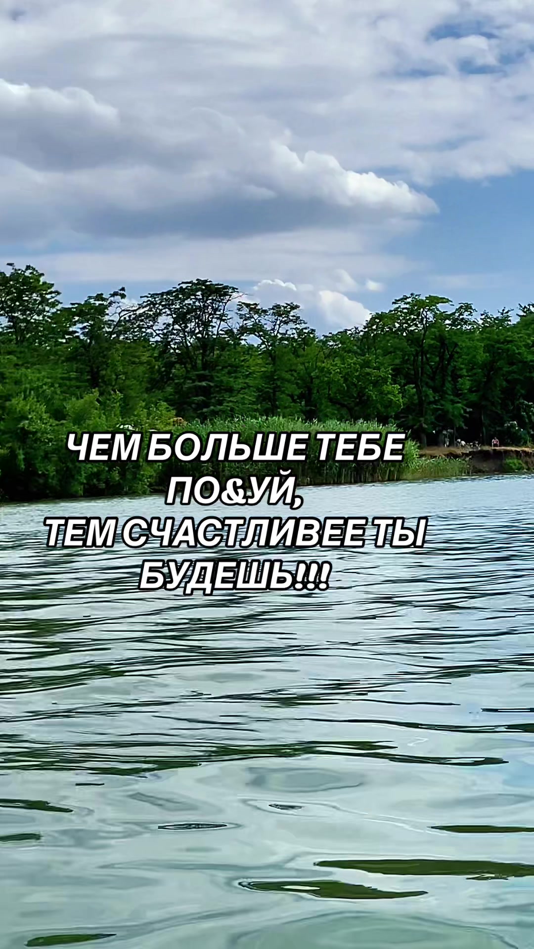 @🦂~АНЮТКА~🦂