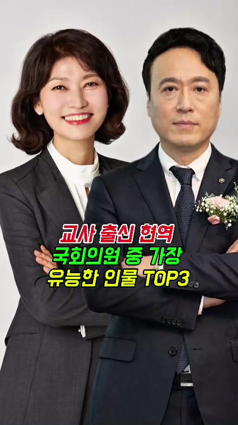 @korea