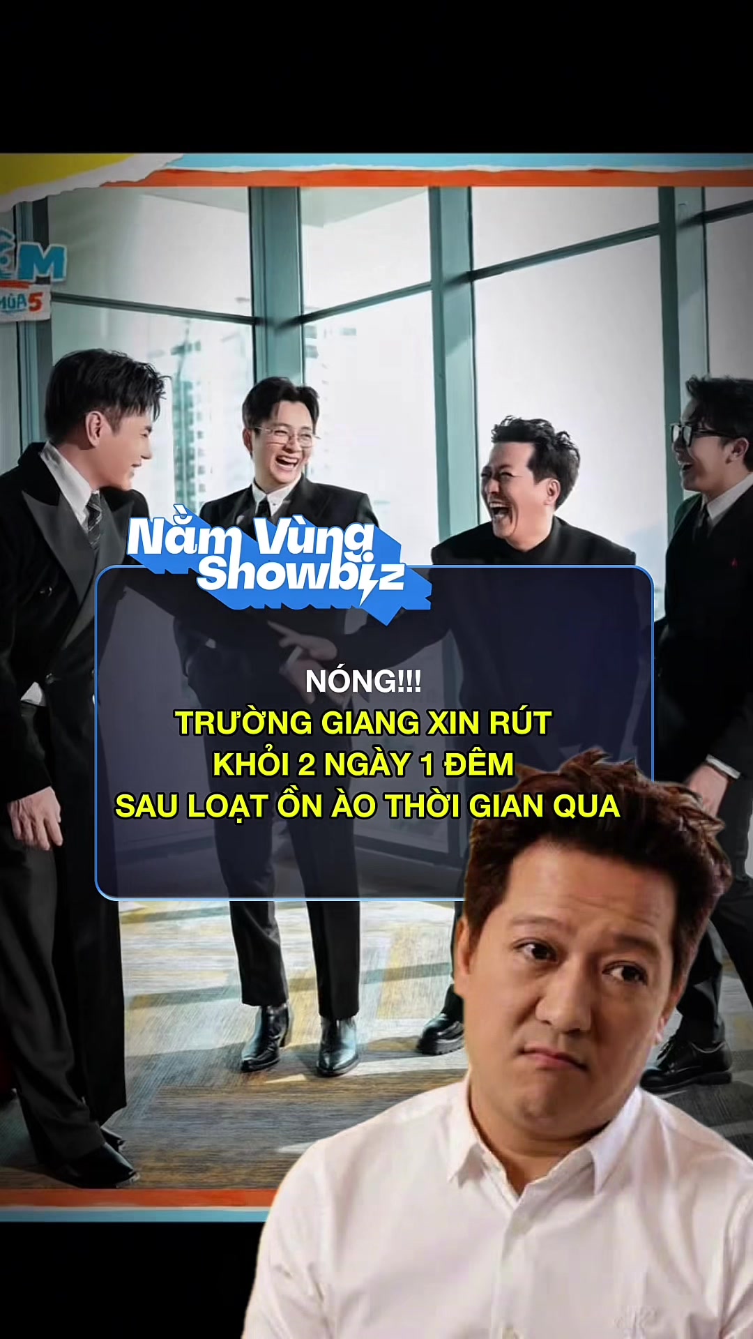 @Nằm Vùng Showbiz