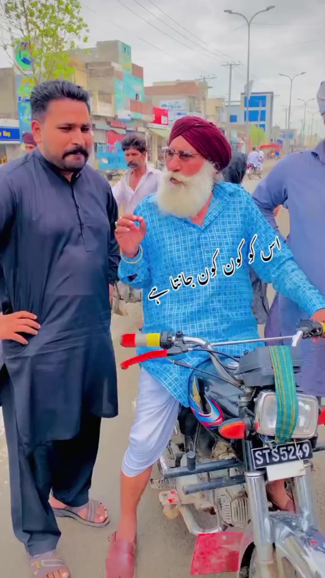 @Rana_shahid07