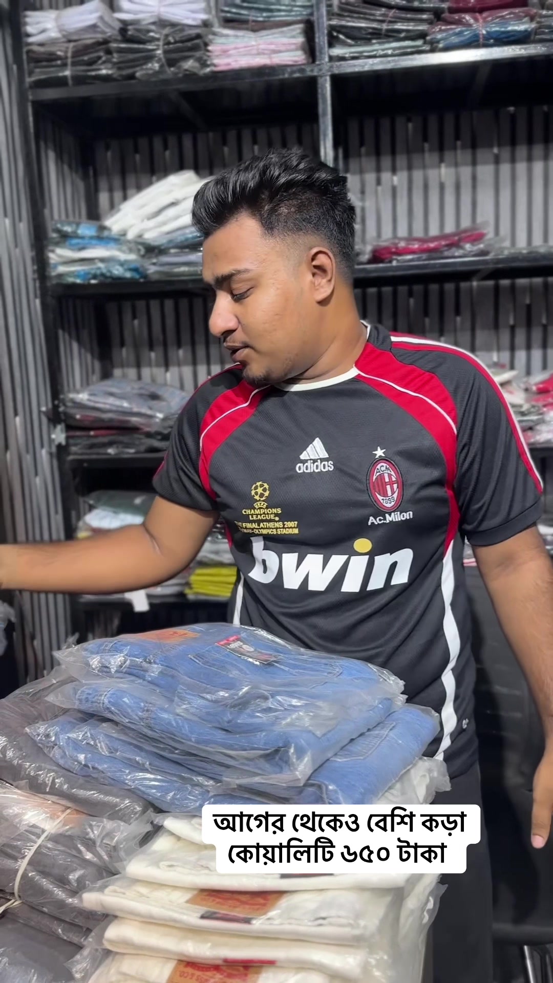 @Man Hub 🛍️