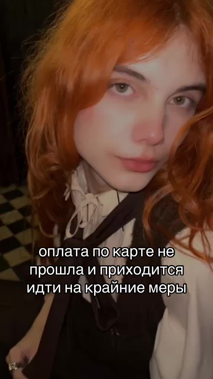 @DELAMON