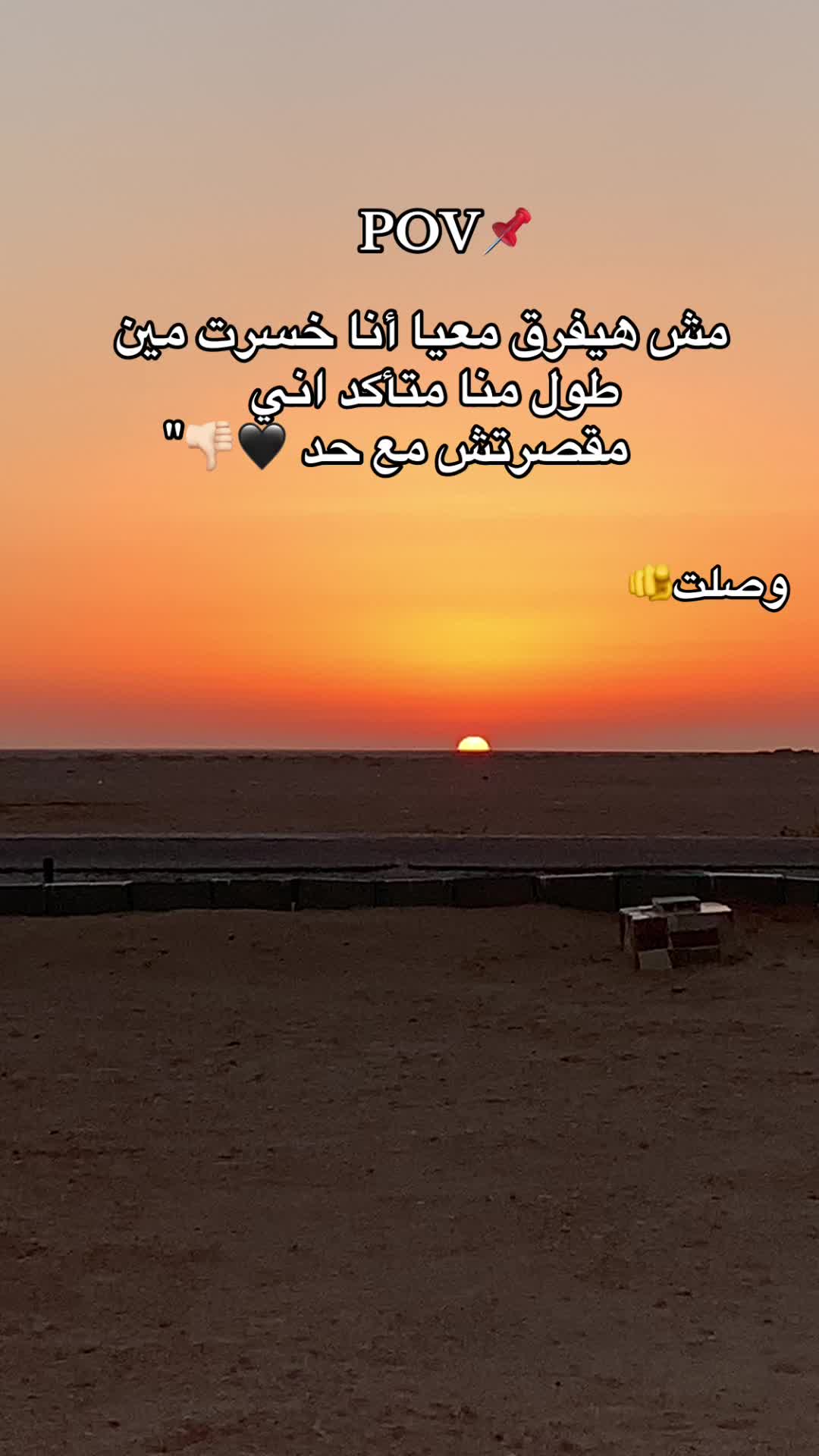@زيـــاد👮🏻♂️⭐