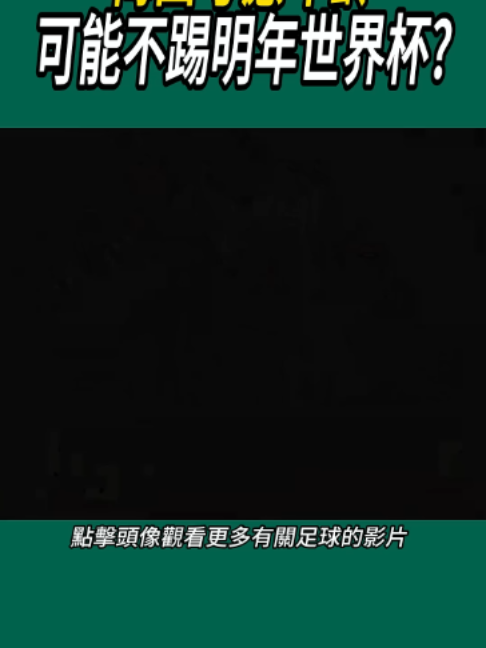 @永利S专家(足球,蛇货,协议单,公司货)