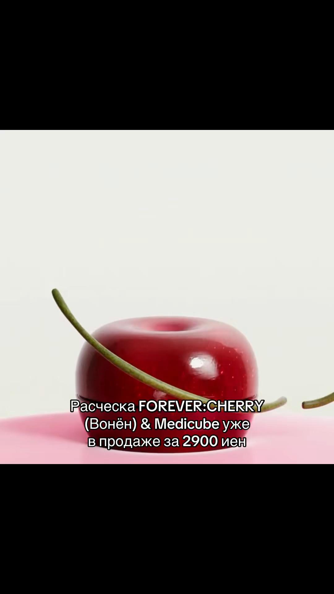 @ive defender