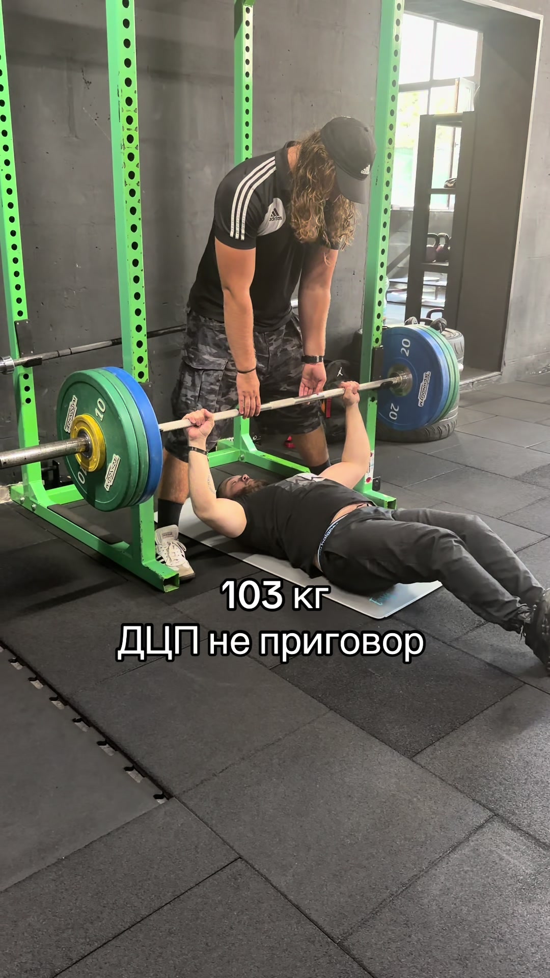@Рекордсмен Украины