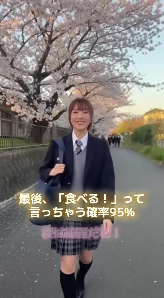 @10秒間の癒し