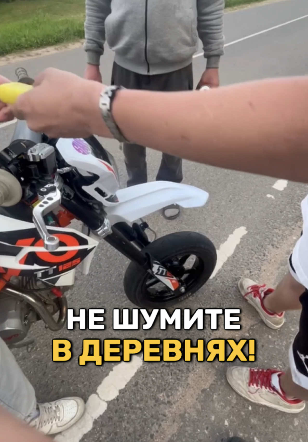@Street Moscow Region🚔