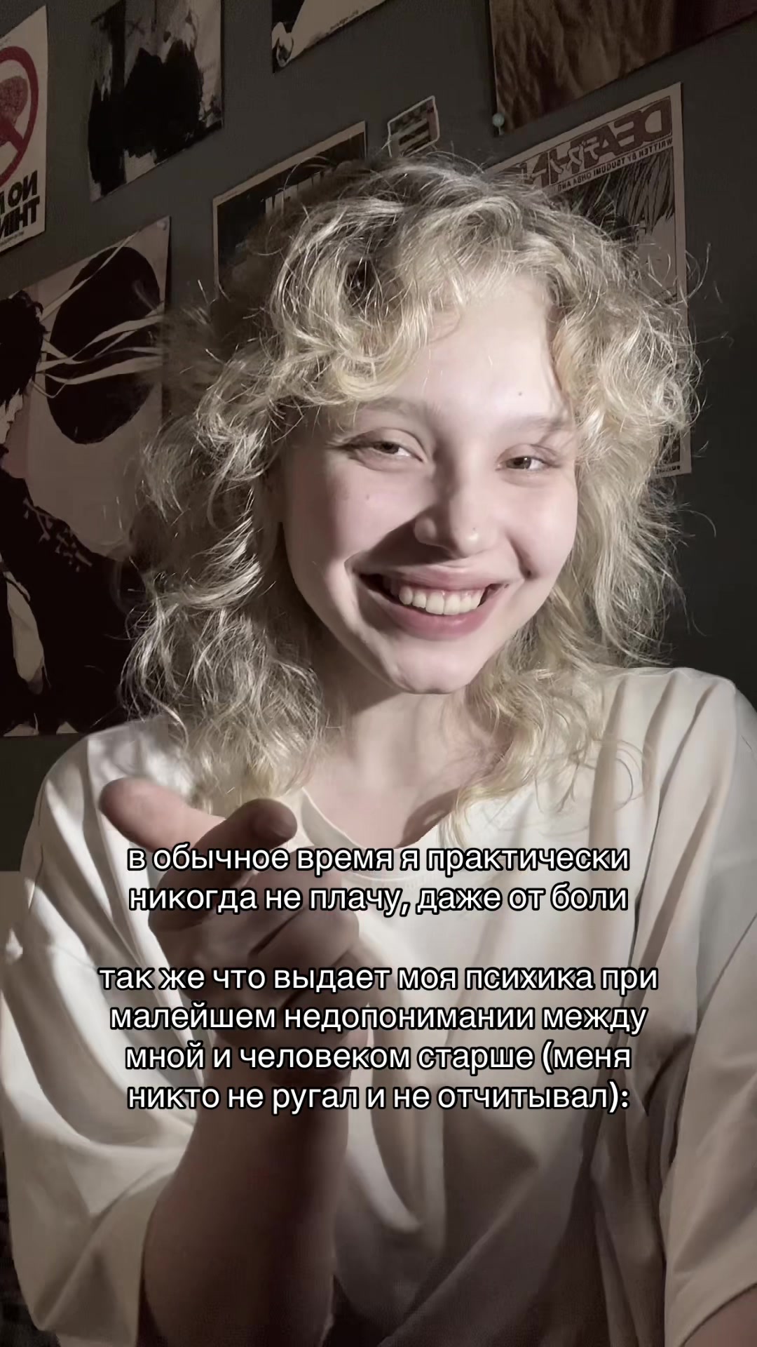 @китька