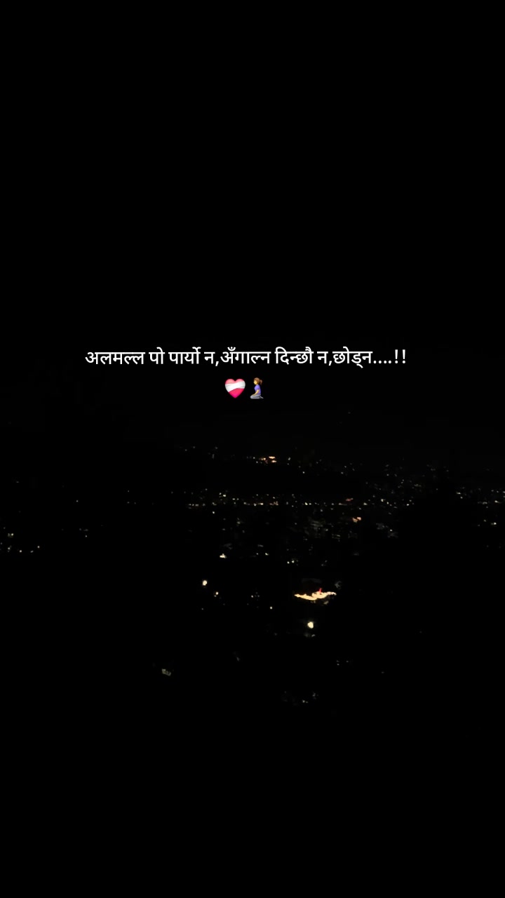 @साझँ!ᥫ᭡