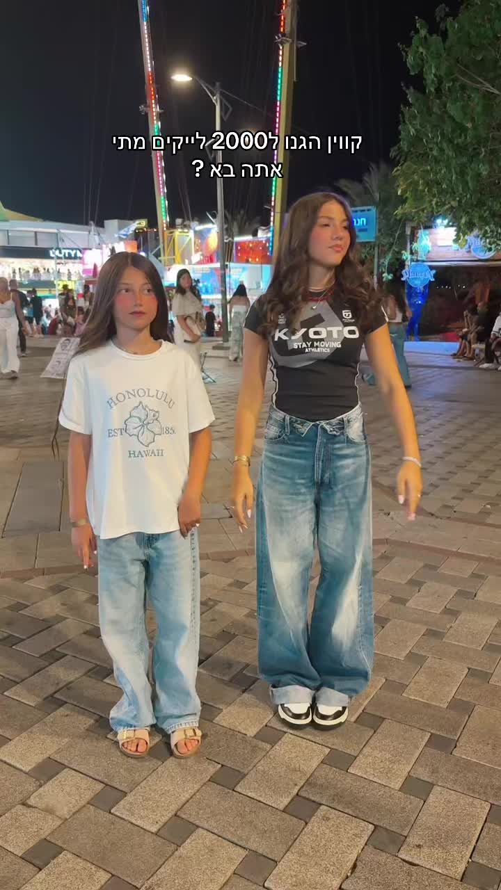 @תהל המושלמת 💗🪬