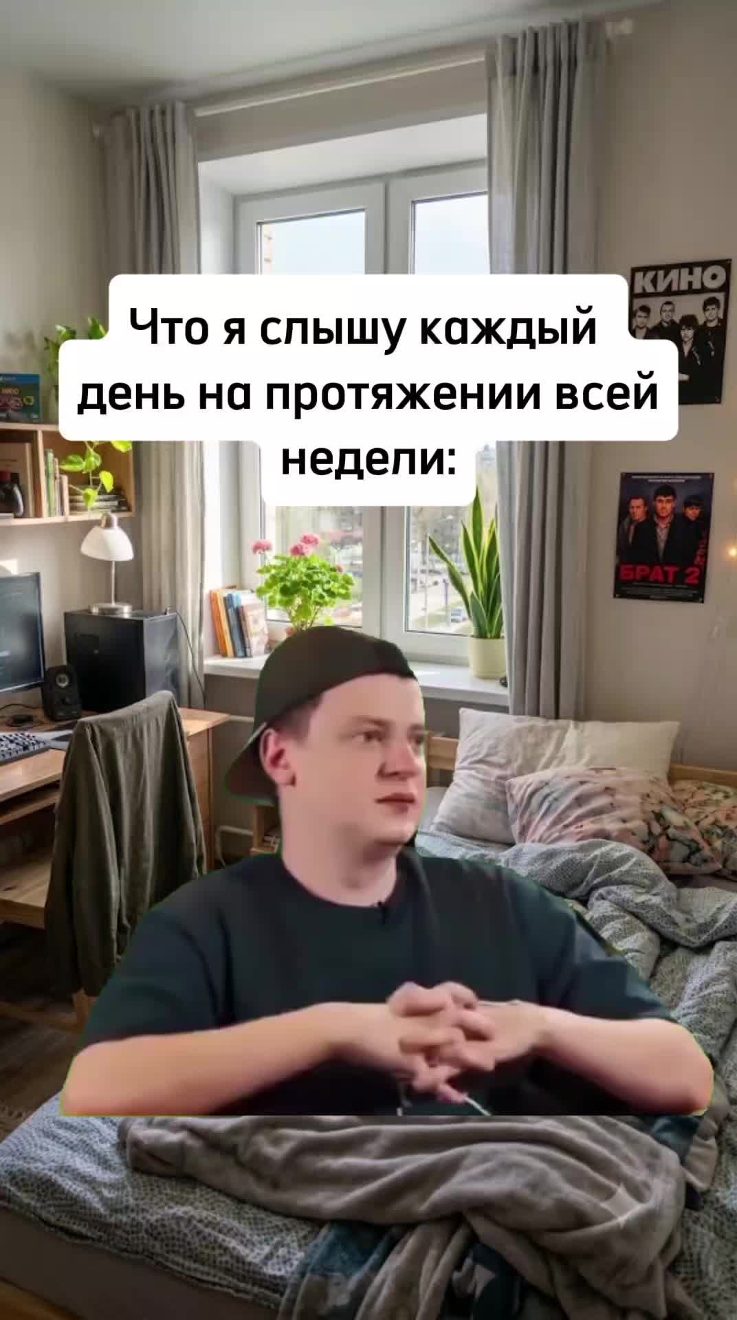 @Mollst