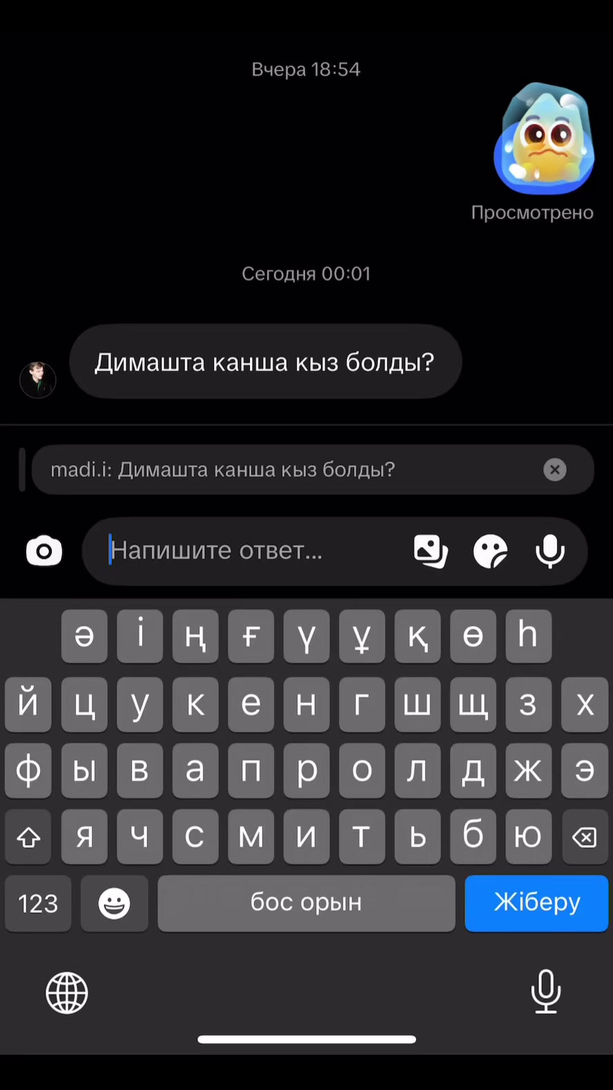 @🖤
