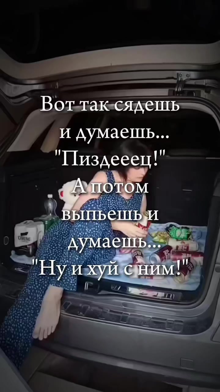 @𝓛𝓮𝓰𝓮𝓷𝓭𝓪