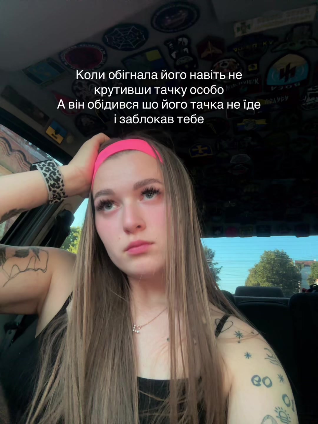 @Karisha 👑