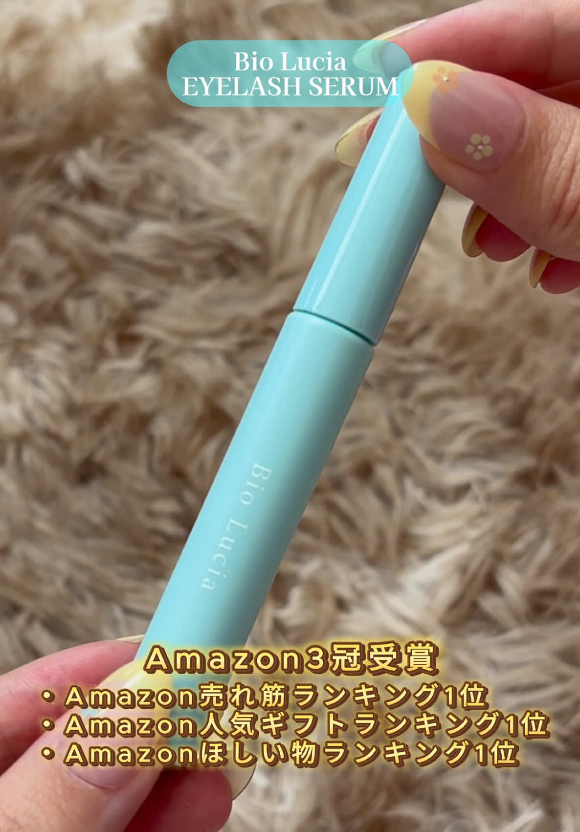 @てこ