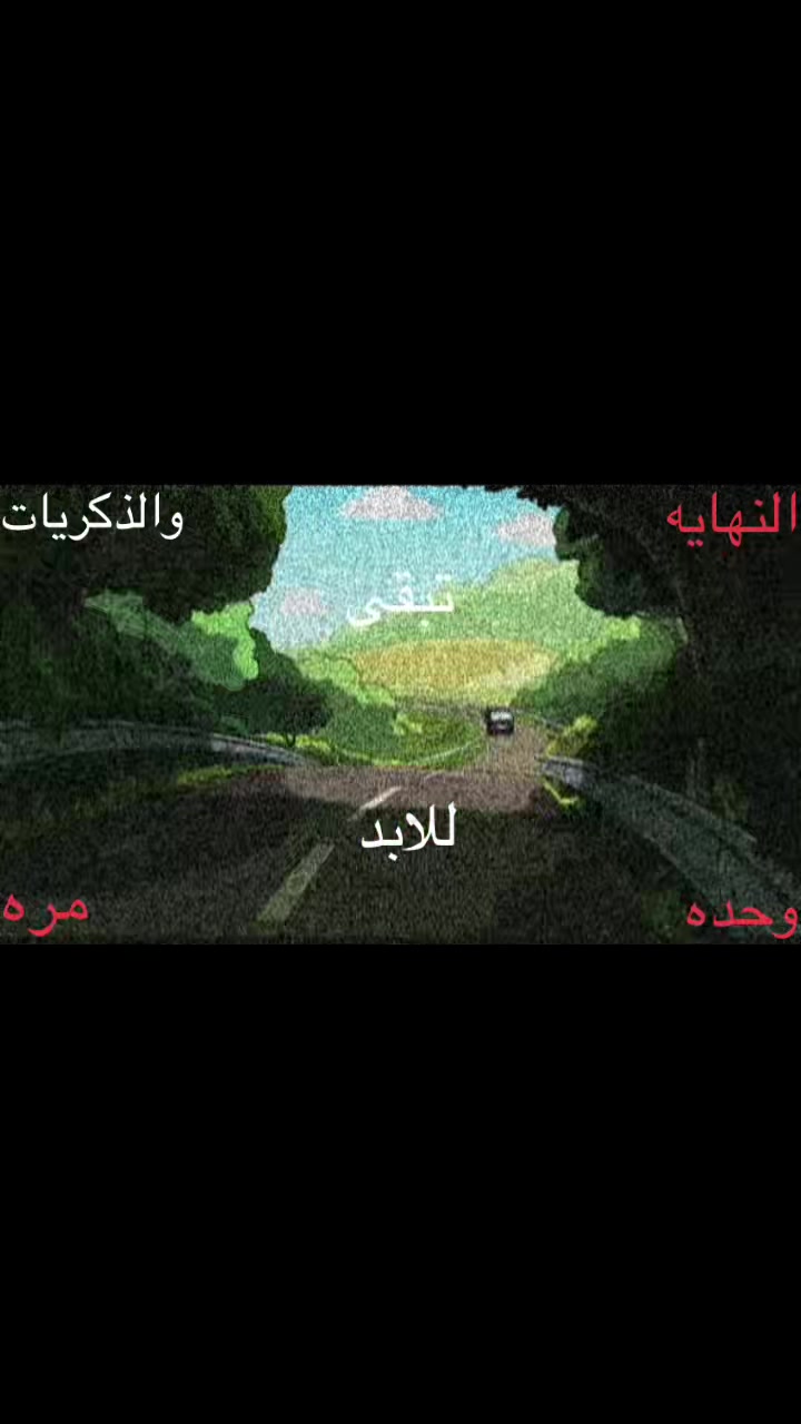 @بابلو