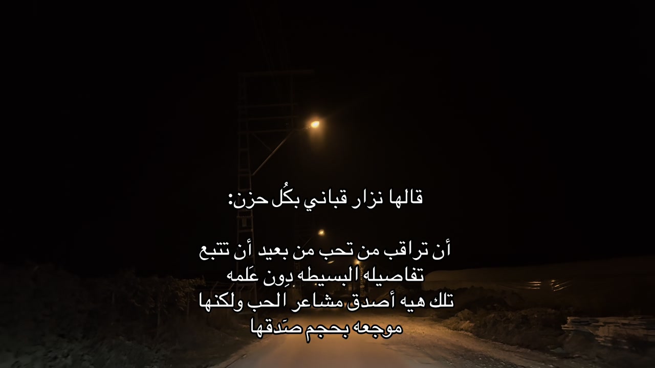 @يـٌناير .