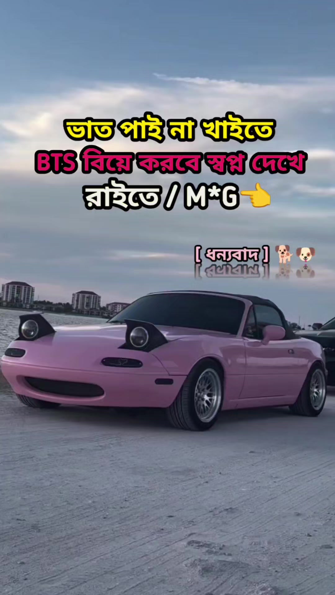 @★𝐎𝐦a𝐫★𝐅𝐚𝐫𝐮𝐤★