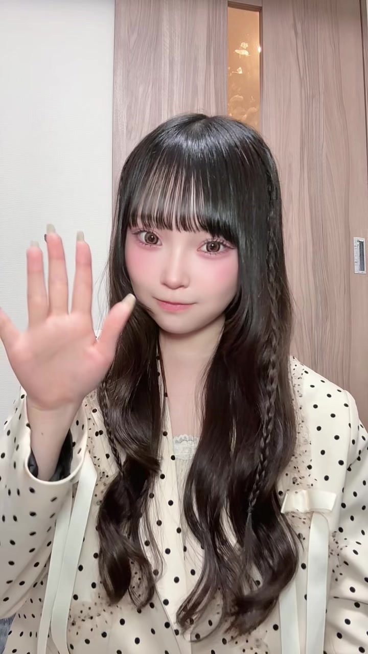 @相塲 星音【あいば  りのん】