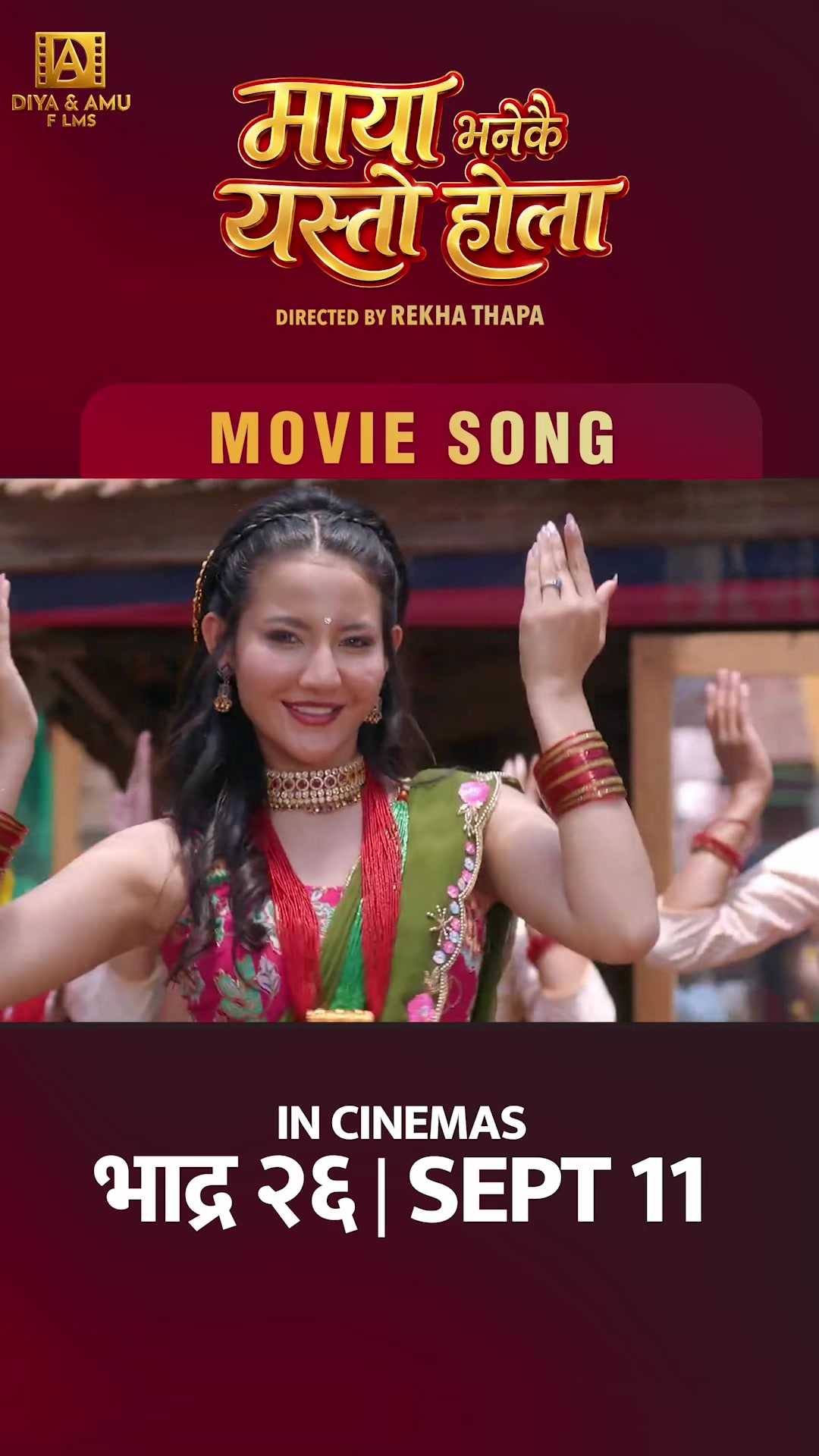 @Khushi Karki