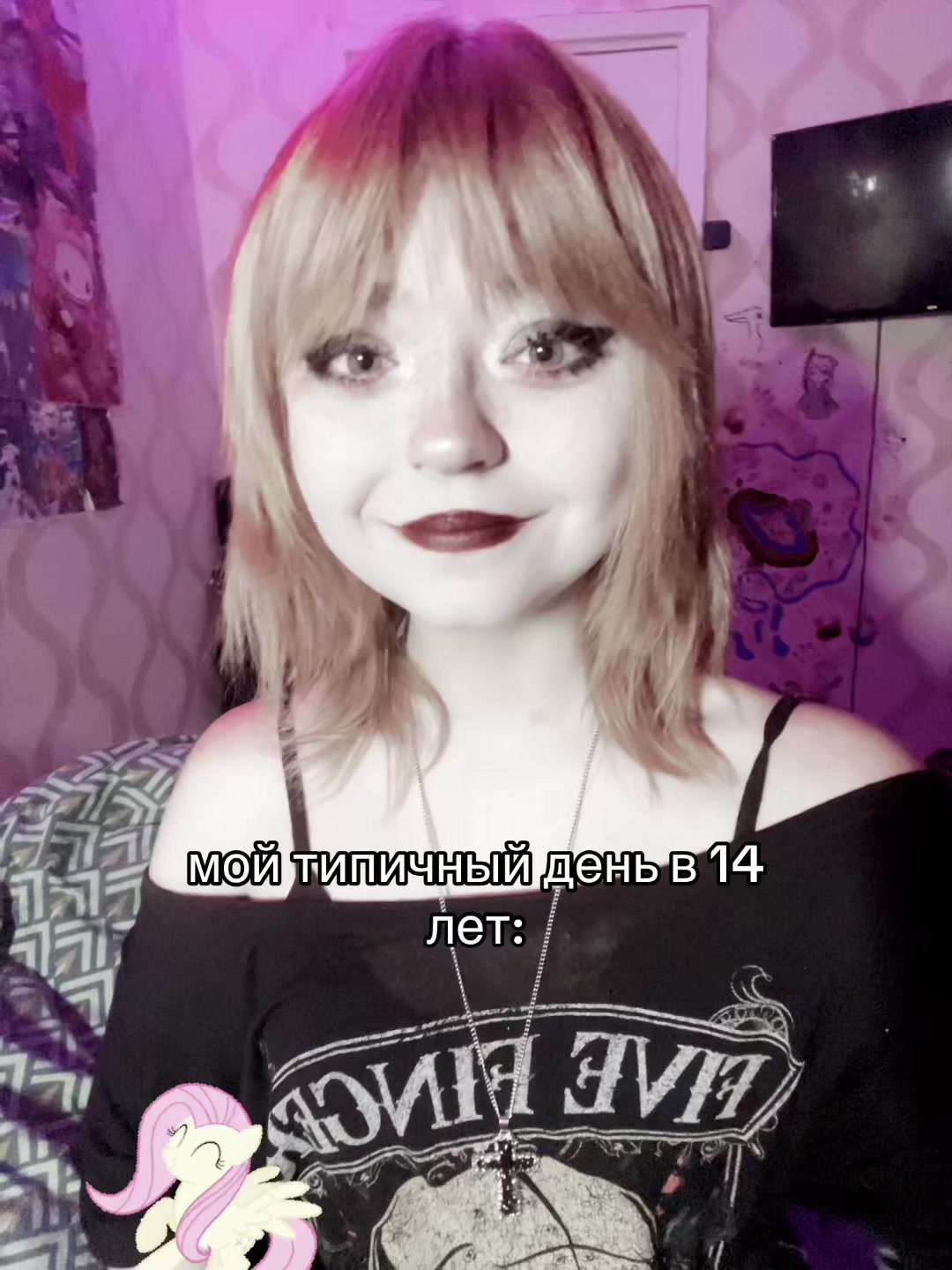 @&iexcl;!алиса тостер!&iexcl;