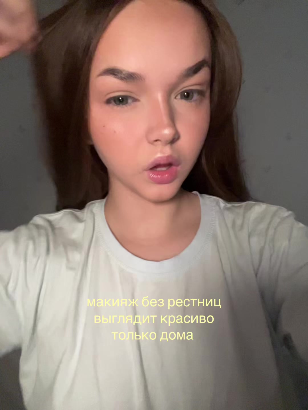 @stacey tero
