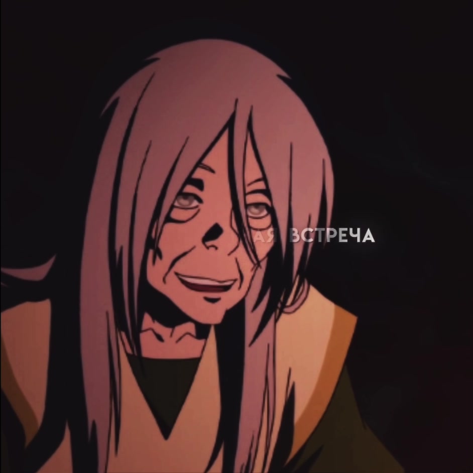 @Toph Fushiguro