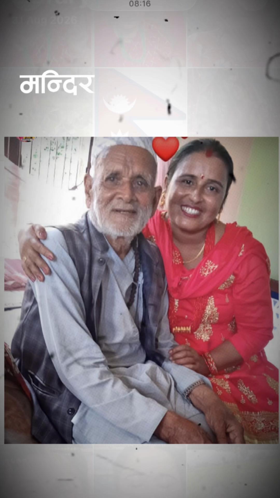 @Rachana