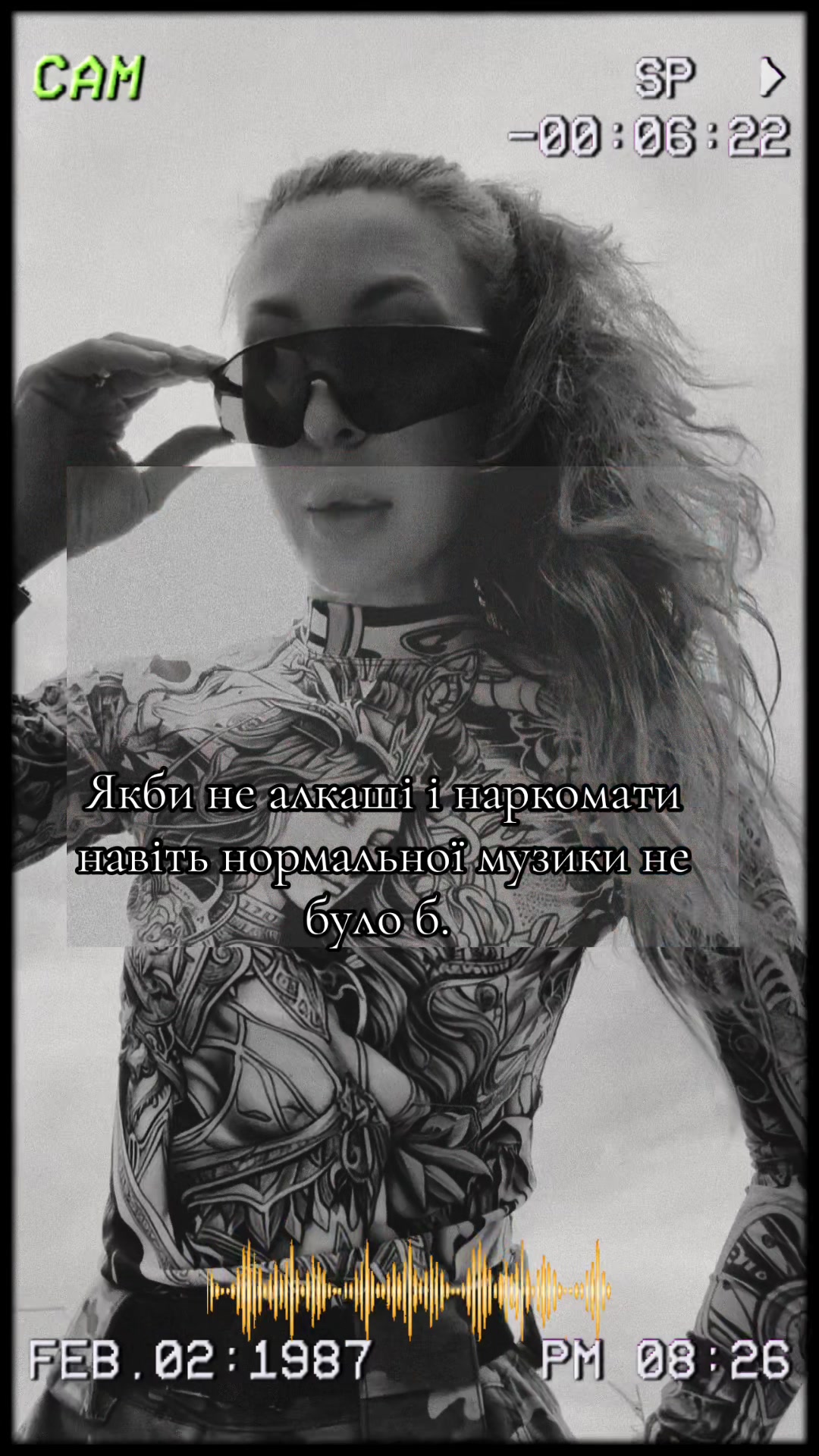 @ta_sho_uragan