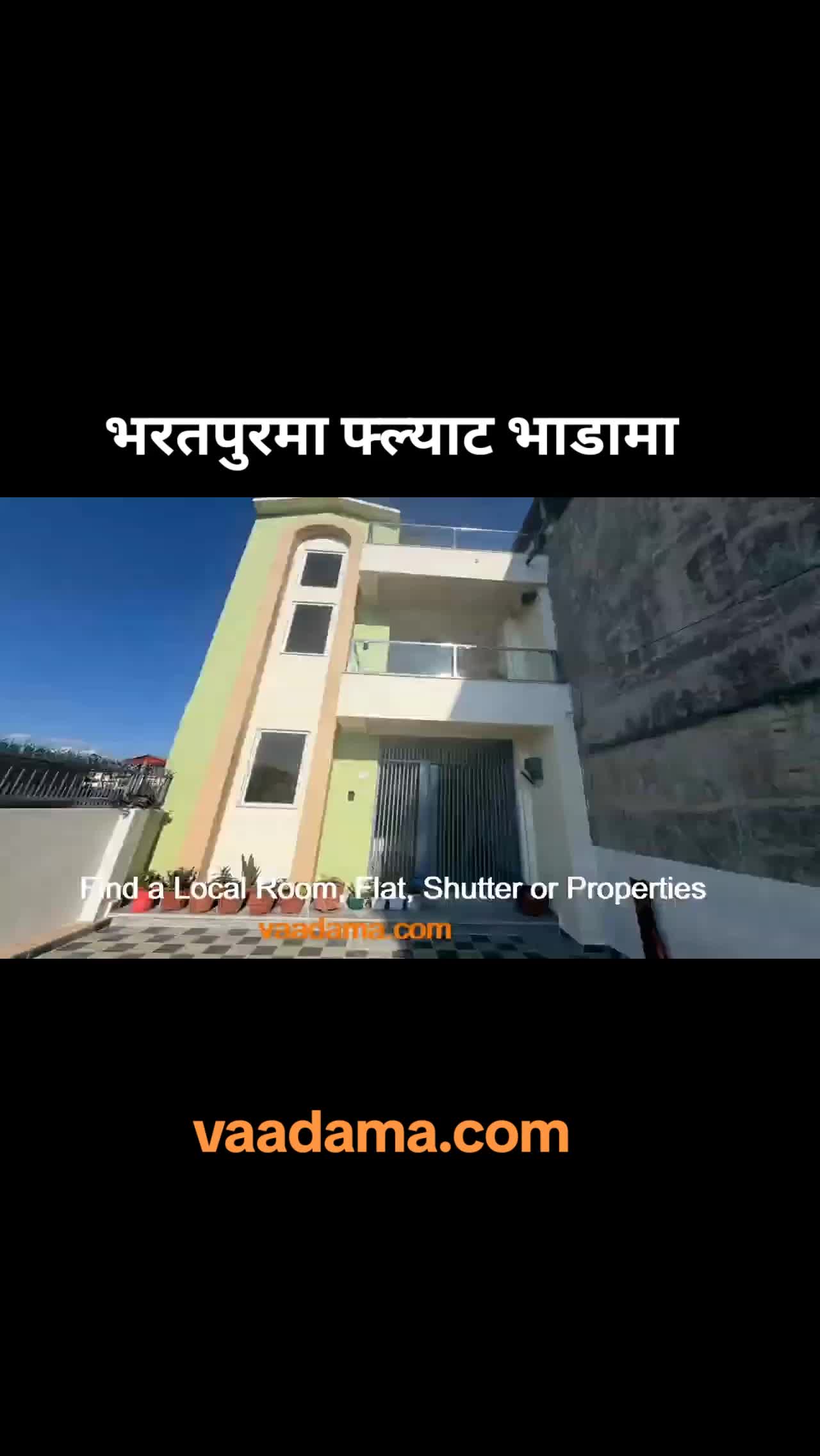 @vaadama.com