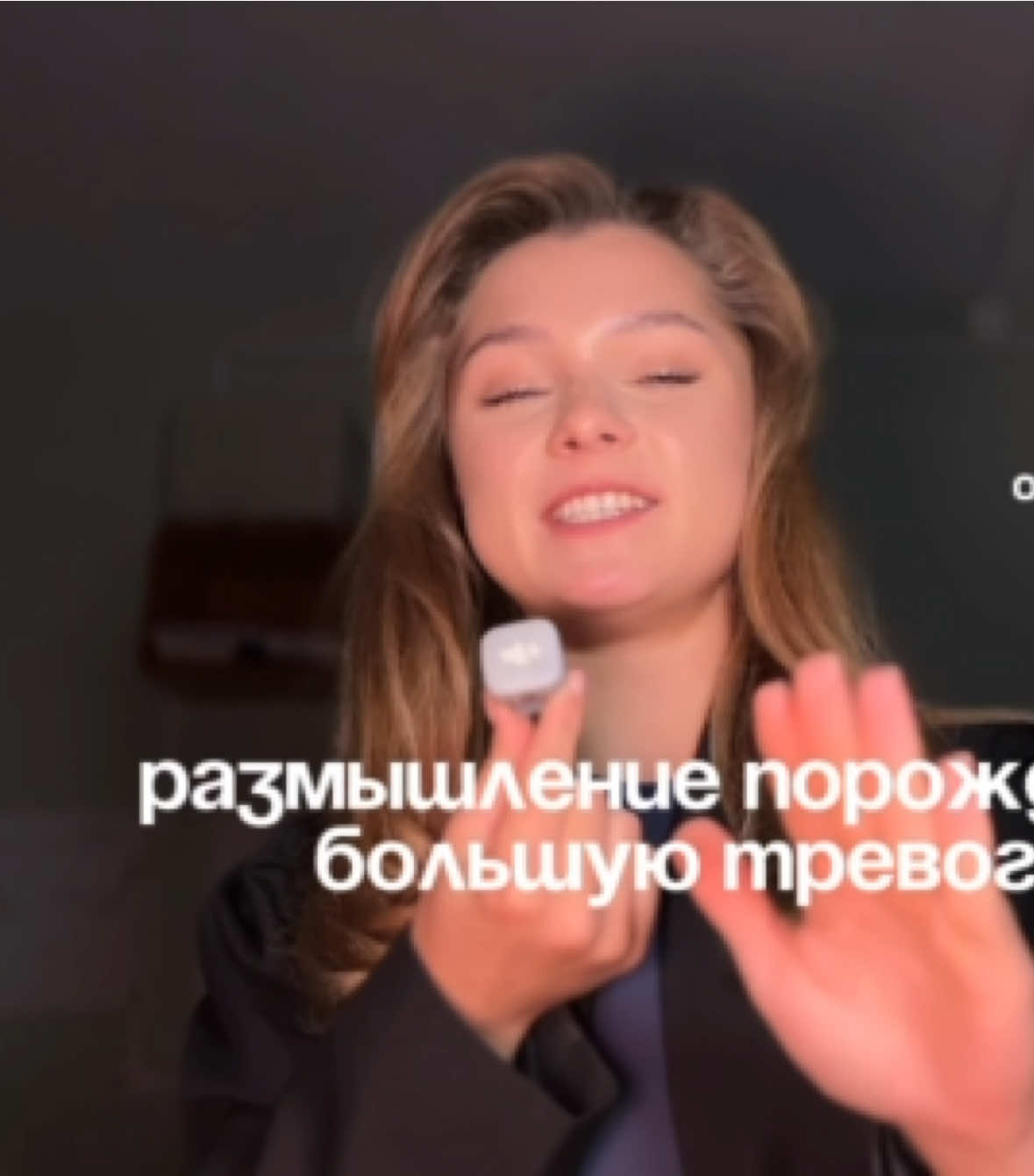 @тгк-kayvas