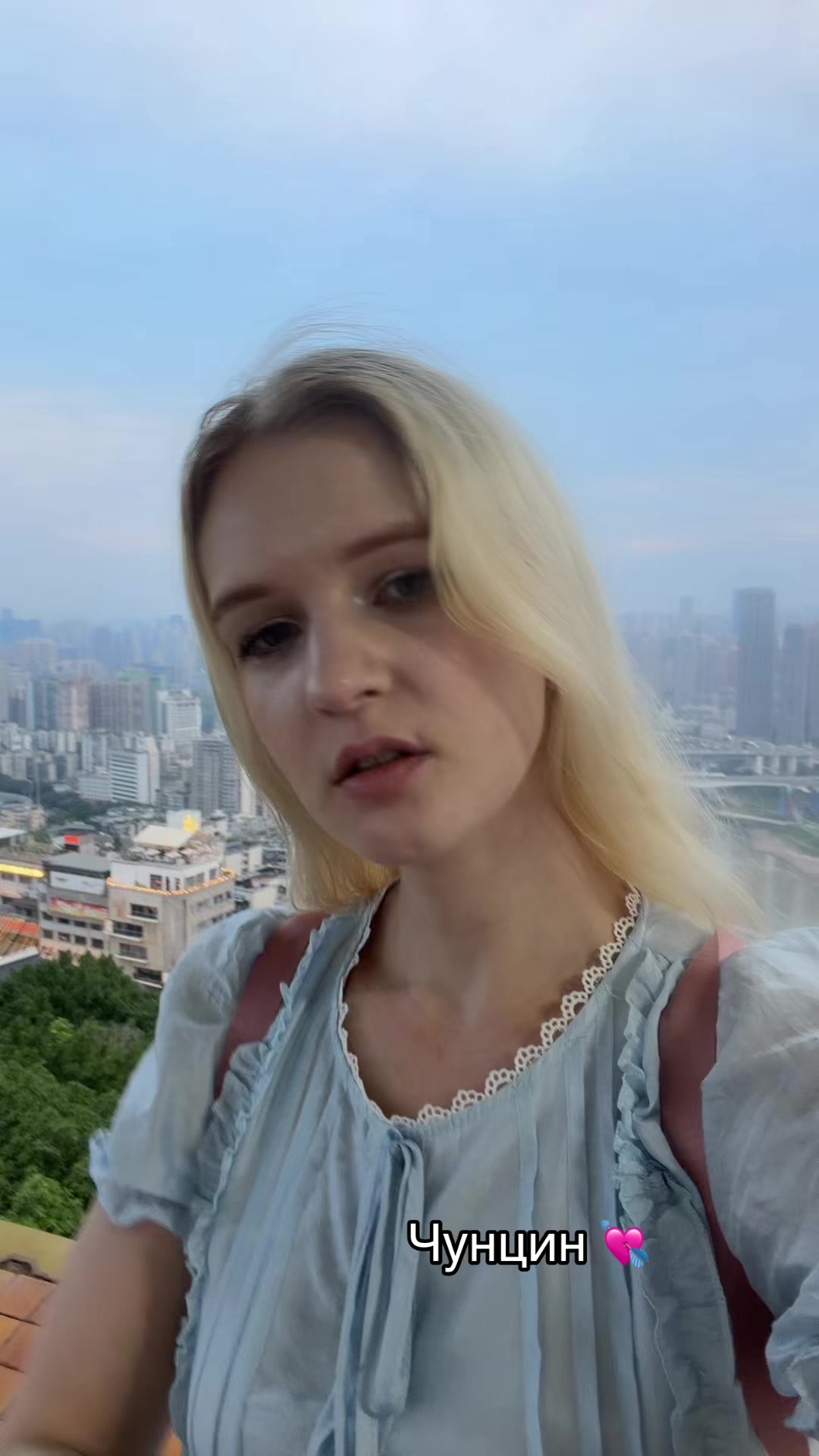 @Polina_commercial